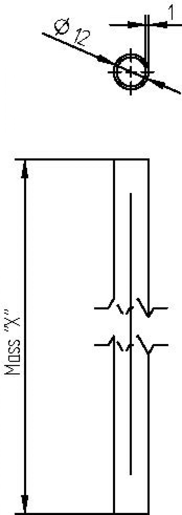 セルフカット用ブームのスライディングチューブ - 209530.003 - 搬送装置